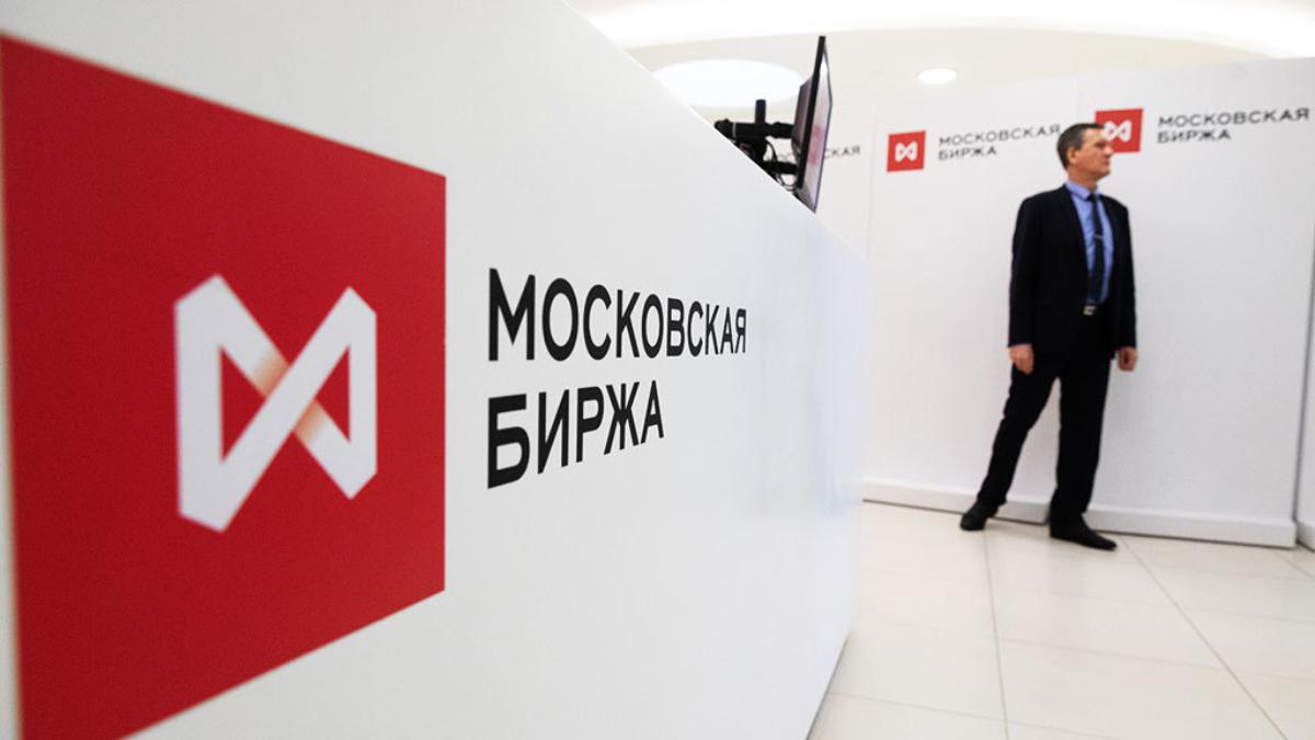 Мосбиржа запускает торги фьючерсами на белорусские рубли