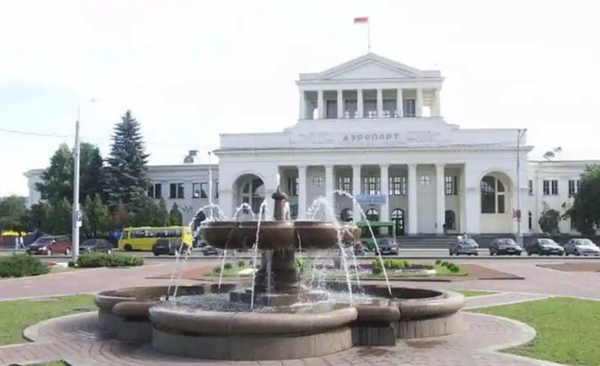 В&nbsp;Минске 23&nbsp;сентября перекроют движение в&nbsp;районе старого аэропорта