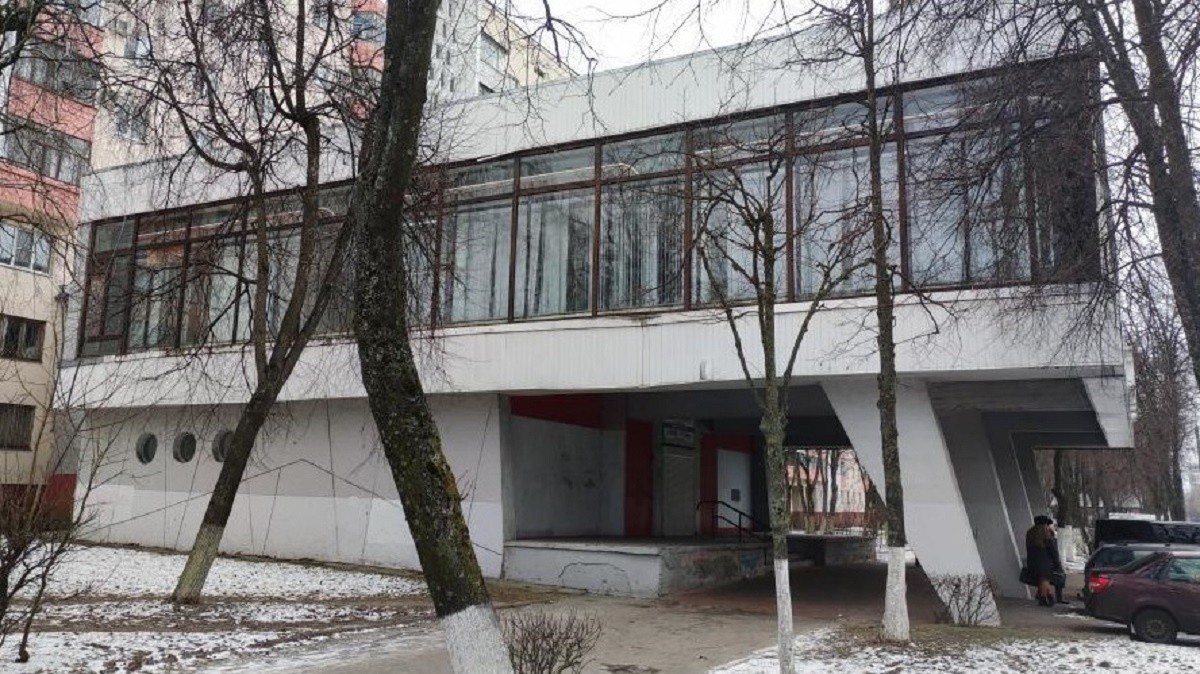 В Гомеле со второй попытки продали помещение закрытой клиники «Новое зрение»
