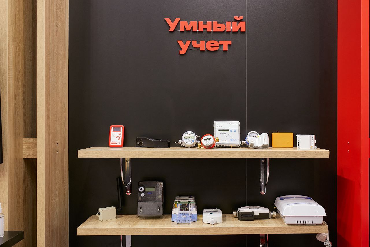 МТС на «ТИБО-2022»: облачные решения, VoLTE, тариф BIG DATA, финансовый сервис и инструменты для защиты детей в интернете 