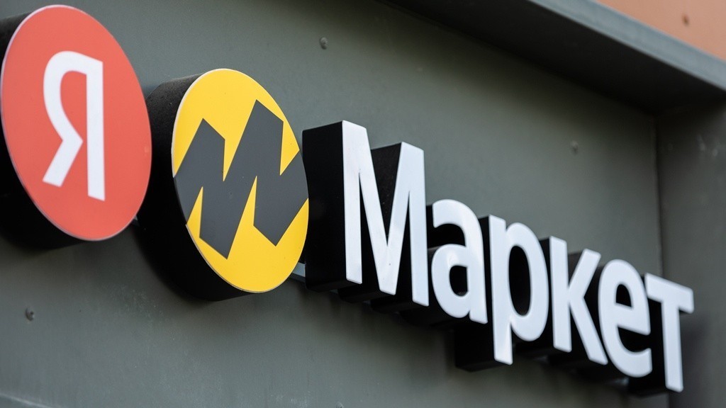«Яндекс Маркет» запустил продажу мебели под своим брендом. При чем здесь Беларусь?