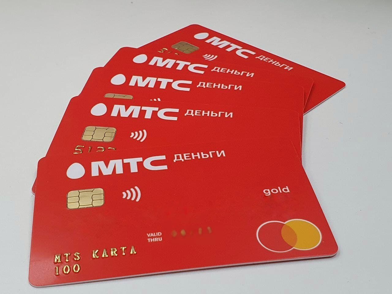 МТС: к&nbsp;2023 году 4G-связь по&nbsp;технологии LTE-800 будет во&nbsp;всех уголках страны