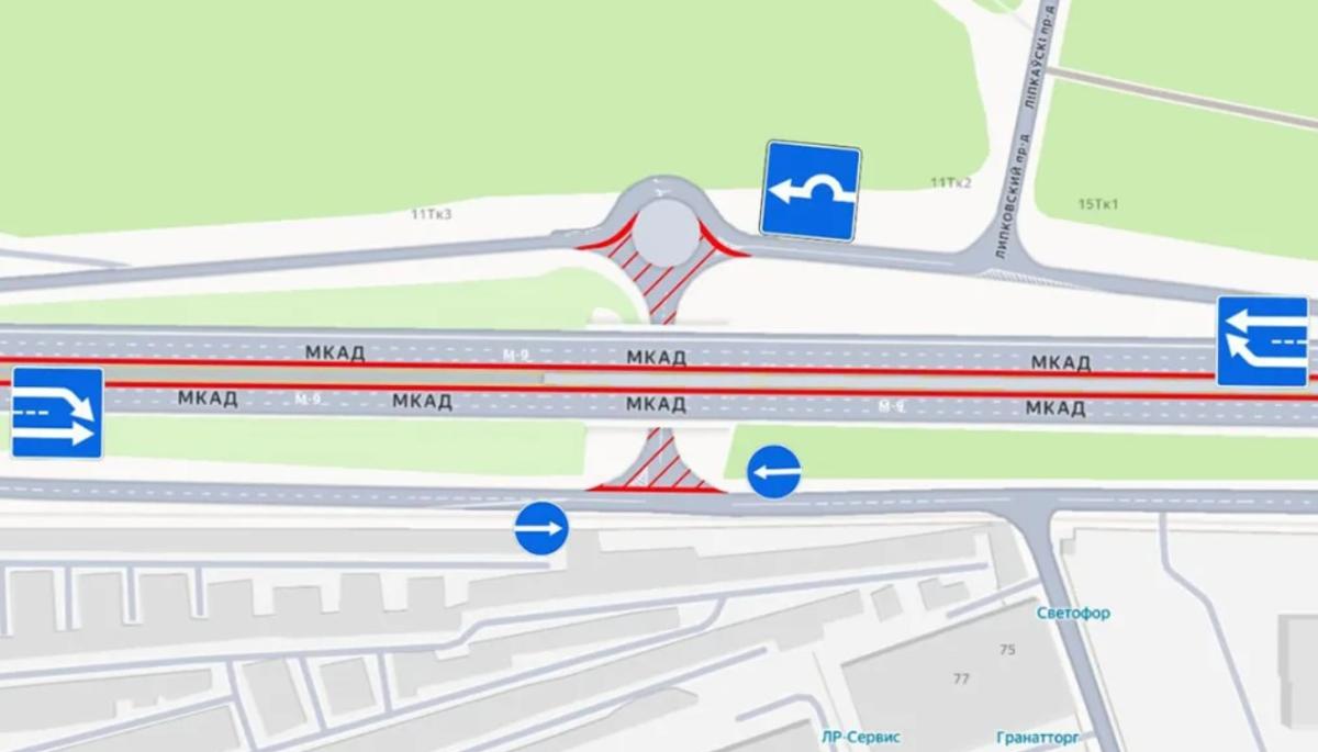 На МКАД в районе Липковского проезда начали реконструкцию моста 