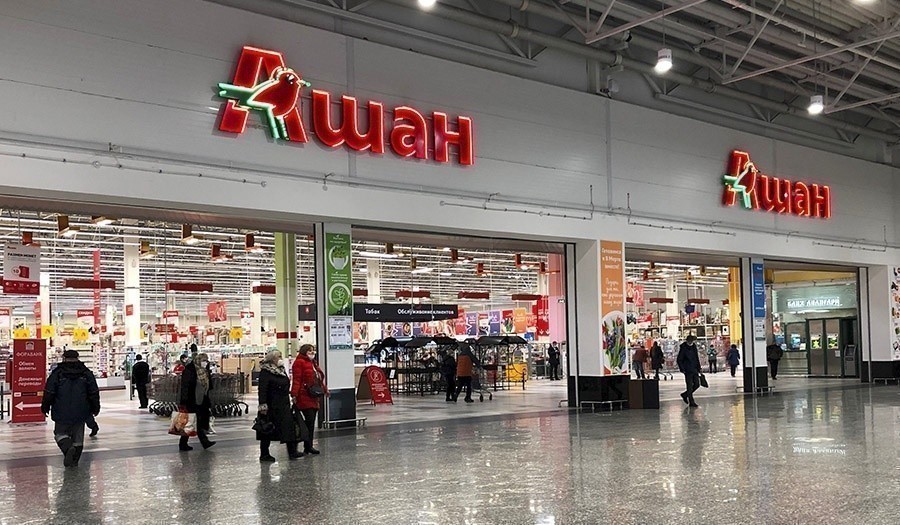 Ретейлер Auchan откроет новые магазины в&nbsp;России