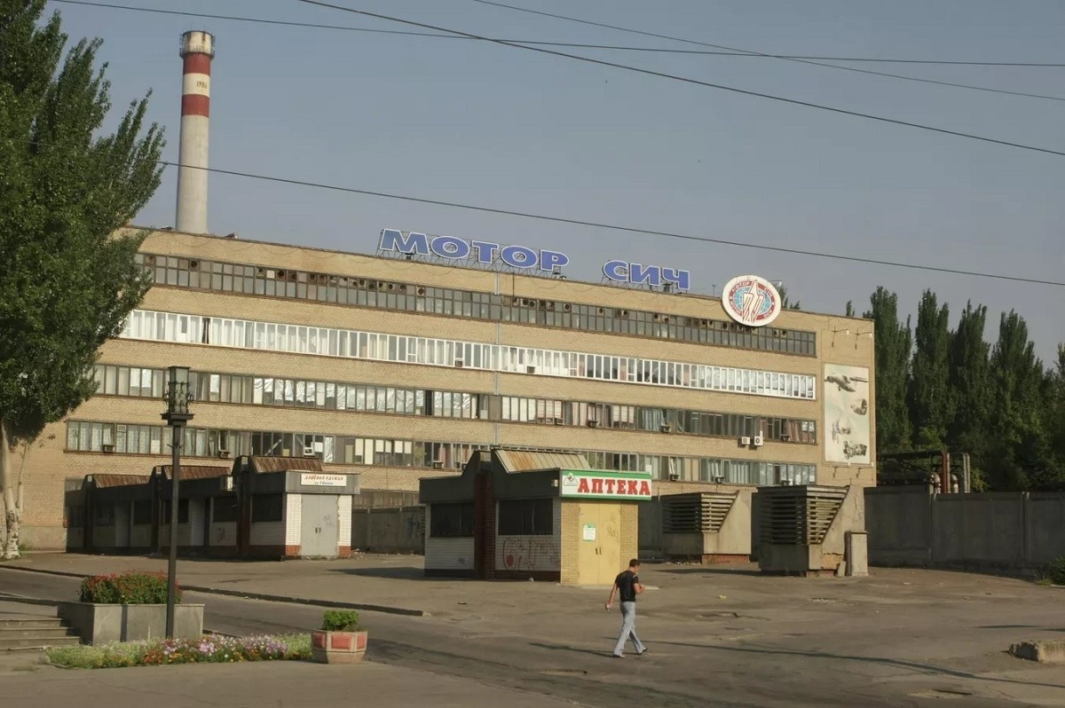 «Мотор Сич» ликвидирует представительство в&nbsp;Минске