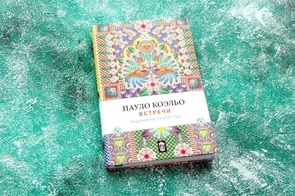 Интегрируем новичка в команду: чек-лист, о чем нужно позаботиться заранее