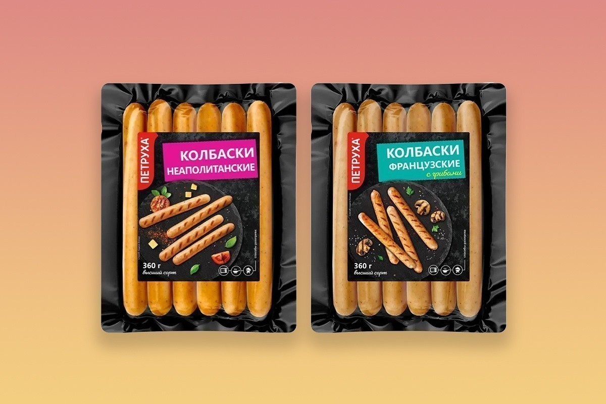 Халва со&nbsp;вкусом шкварок и&nbsp;конфеты с&nbsp;пребиотиком Чем удивили белорусские бренды в&nbsp;конце осени
