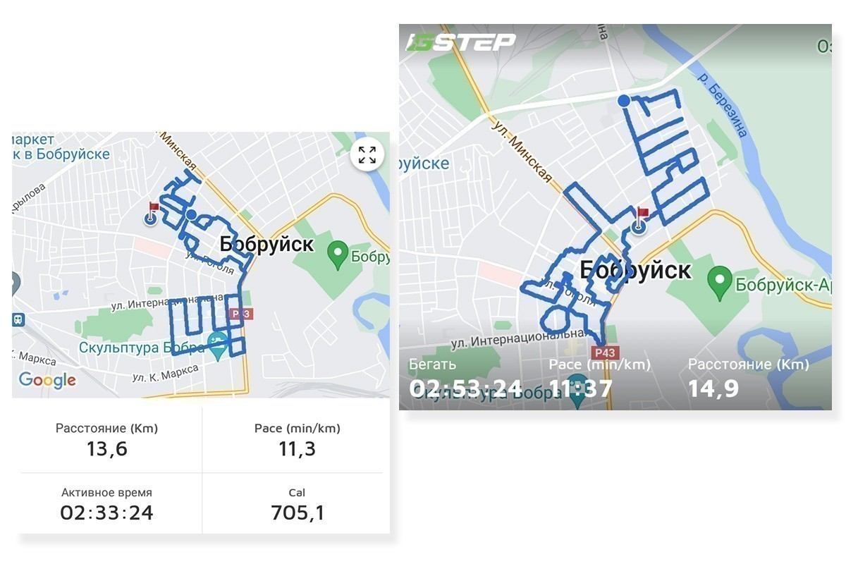 «Когда узнала о&nbsp;победе&nbsp;— побежала». Кто победил в&nbsp;конкурсе GPS-рисунков Map of&nbsp;Your Goal