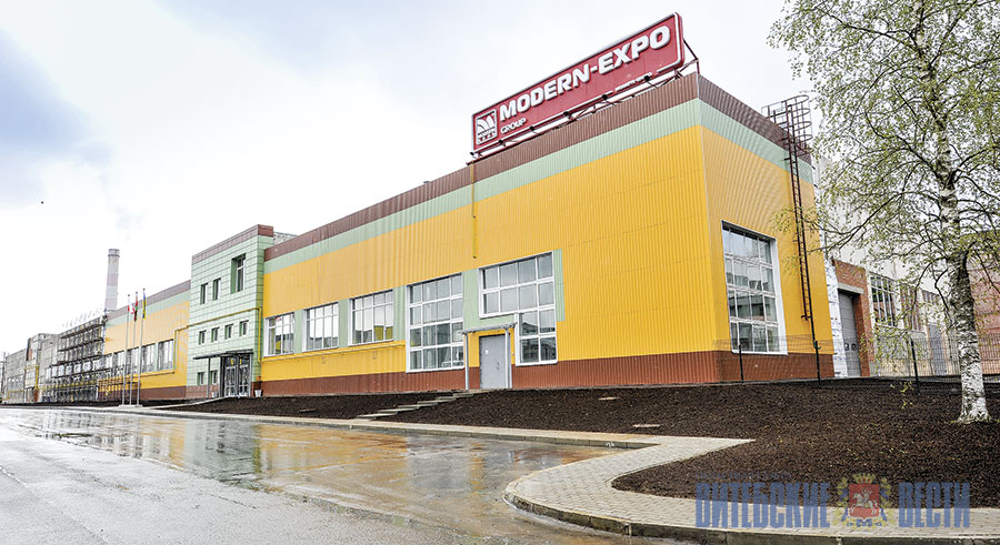 Пинская компания купила украинско-польский завод из списка запрещенных к продаже
