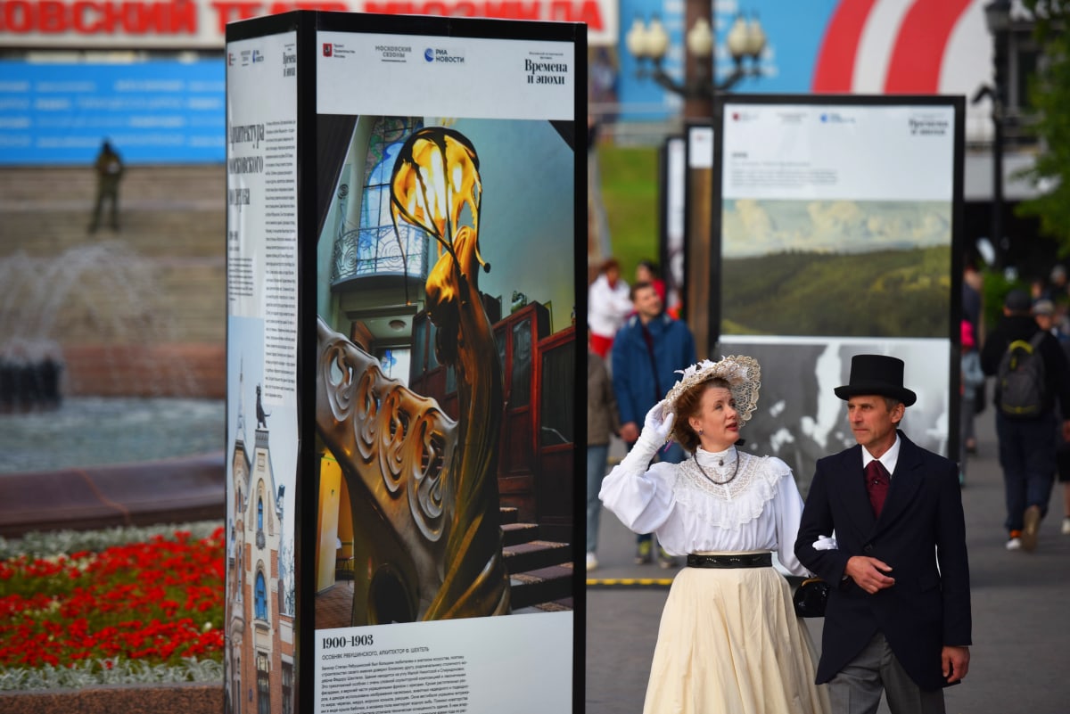 Москва приглашает перенестись в&nbsp;прошлое: исторический фестиваль на&nbsp;улицах столицы