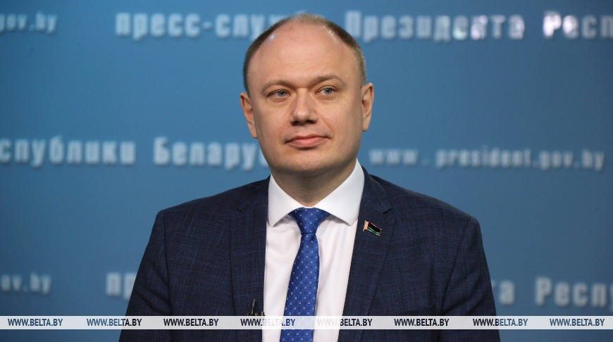 У Банка развития — новый руководитель