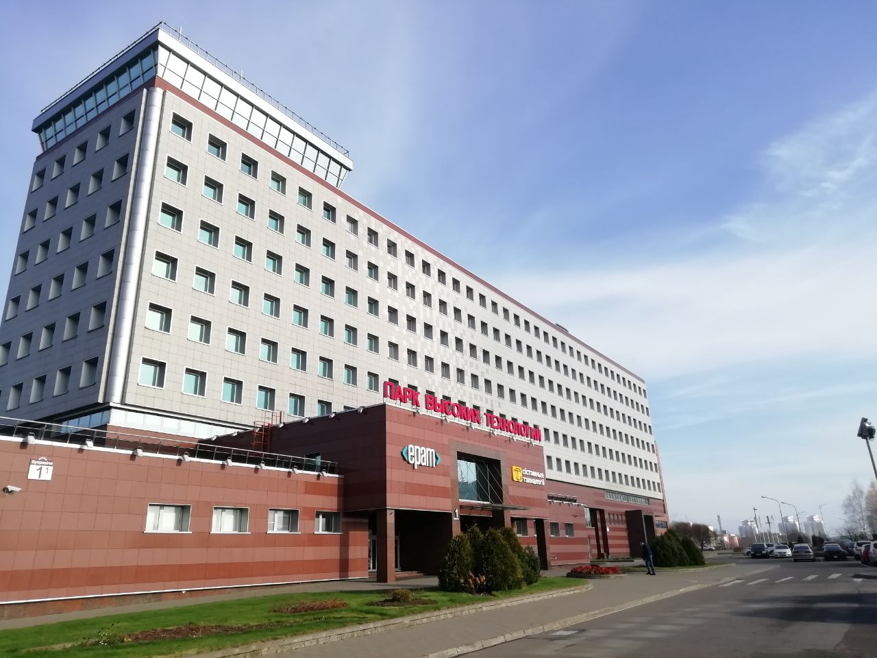 В&nbsp;2022 году белорусский IT-сектор терял в&nbsp;месяц по&nbsp;1&nbsp;360 человек