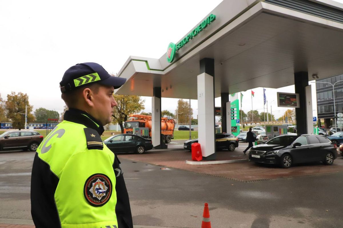 ГАИ начала проводить рейды на&nbsp;белорусских АЗС. Что проверяют