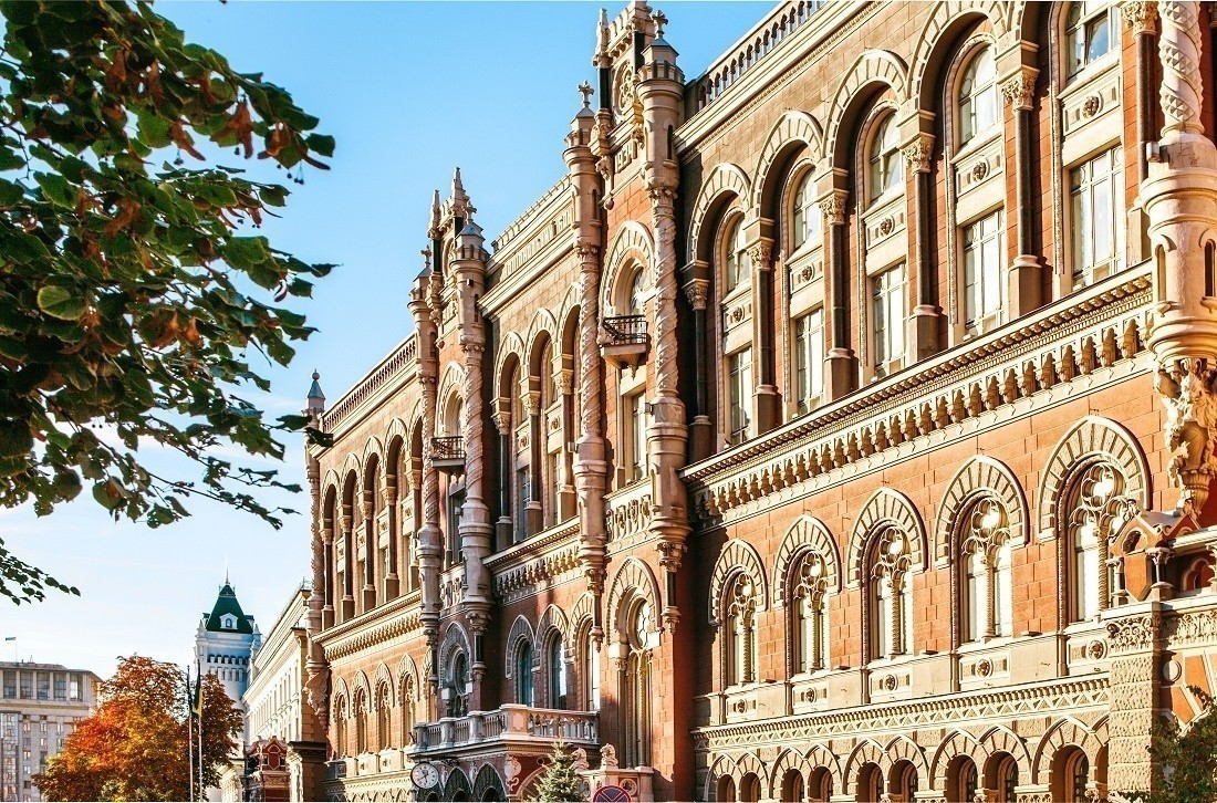 Нацбанк Украины впервые за год снизит учетную ставку