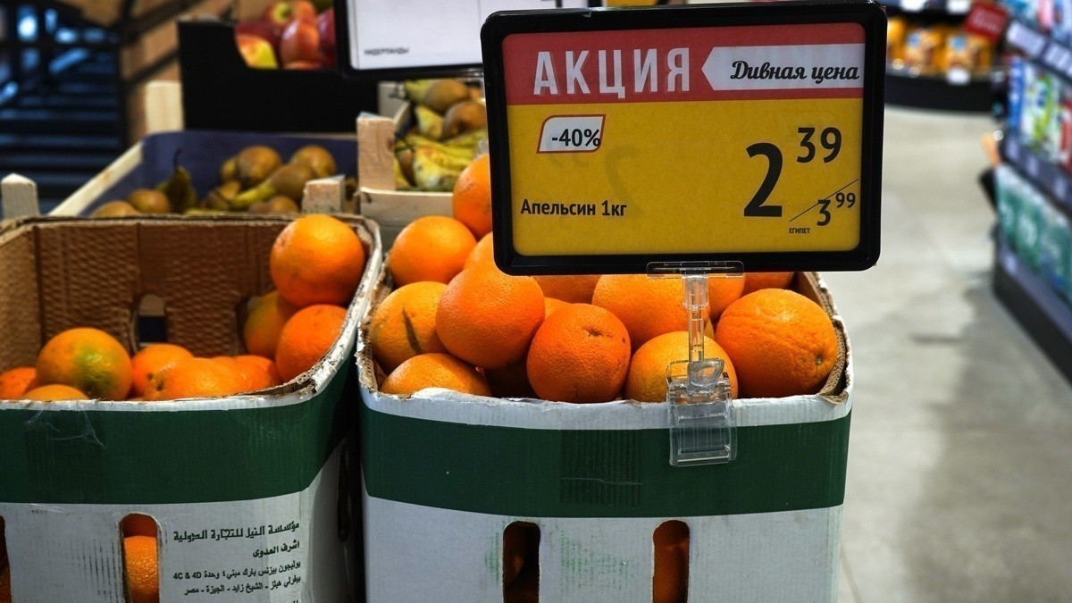 Постановление № 713 и цены: самое важное для бизнеса на данный момент