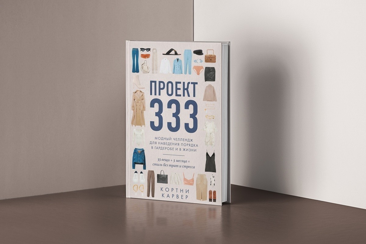 Такая разная любовь. Лучшие книги (каких вы точно не ожидали) к 14 февраля