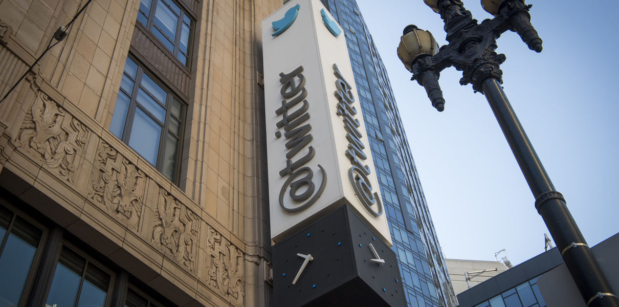 Маск поручил Twitter экономить $1&nbsp;млрд в&nbsp;год