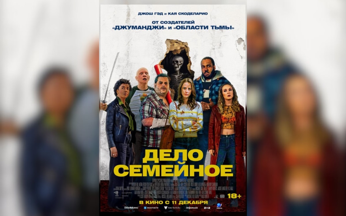 Джаз, танго и&nbsp;ярмарка современного искусства: афиша с&nbsp;8&nbsp;по&nbsp;14&nbsp;декабря