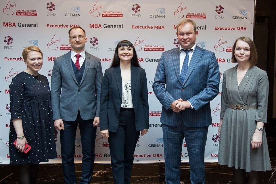 Турбулентное время: трансформация практик управления человеческим капиталом