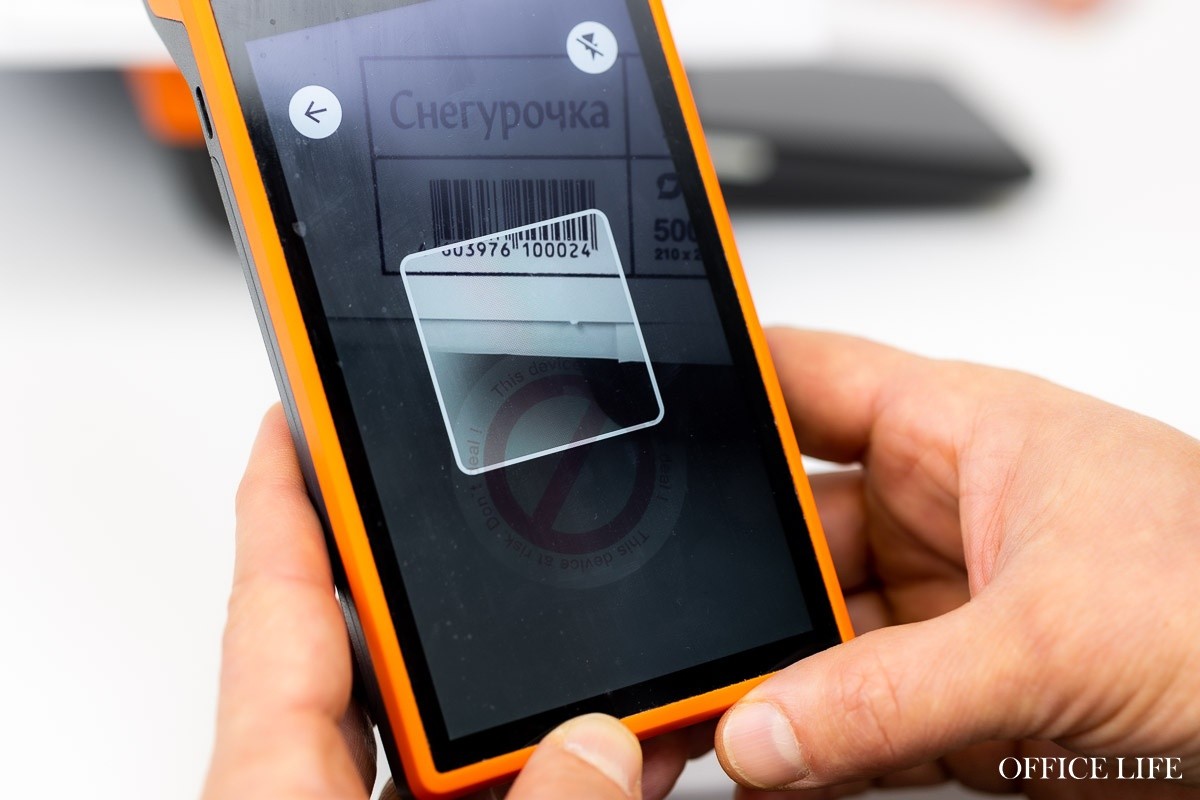 До конца года в Беларуси запустят мгновенные платежи по QR-коду 