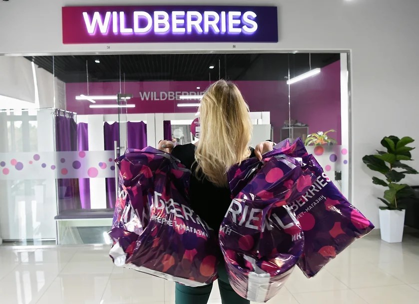 В Wildberries рассказали, что покупают белорусы в канун летних отпусков