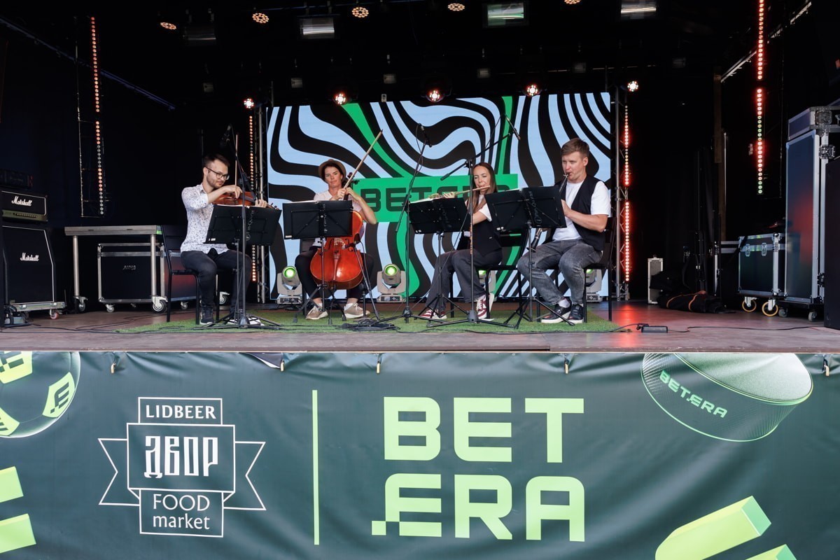 Betera и&nbsp;«Ювентус»: продление партнерства отметили ярким фестивалем в&nbsp;Минске