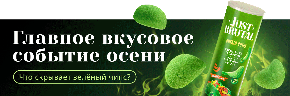 Вселенная женского искусства и&nbsp;«Грабитель с&nbsp;крыши»: культурная афиша с&nbsp;13&nbsp;по&nbsp;19&nbsp;октября