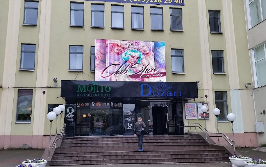 От «Гудвина» до Мax Show. Топ-14 брендов, которые больше нет на главном проспекте Минска