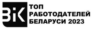 Как компаниям выжить в SHIVA мире и что ждет наш рынок труда в 2023-м