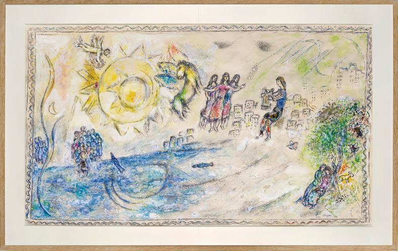 Orphée, Maquette définitive pour la&nbsp; «</b><b>Mosäique de&nbsp;la&nbsp;maison John Neff»