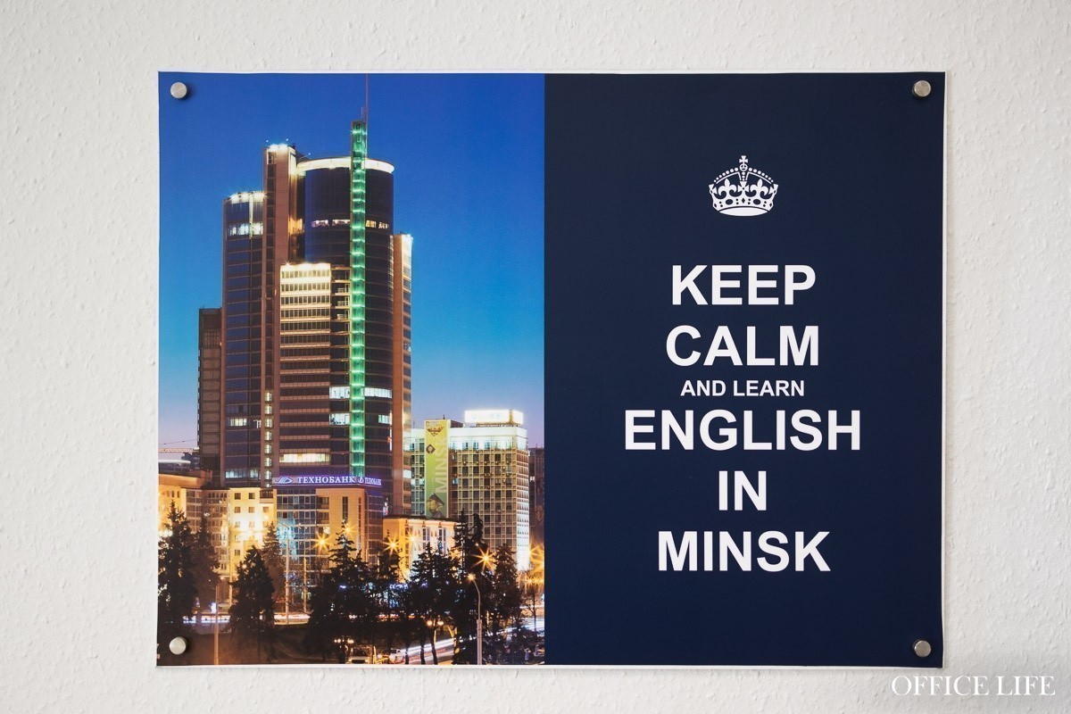 «С&nbsp;детства играла в&nbsp;школу». Выпускница иняза открыла English Group, чтобы учить по-настоящему