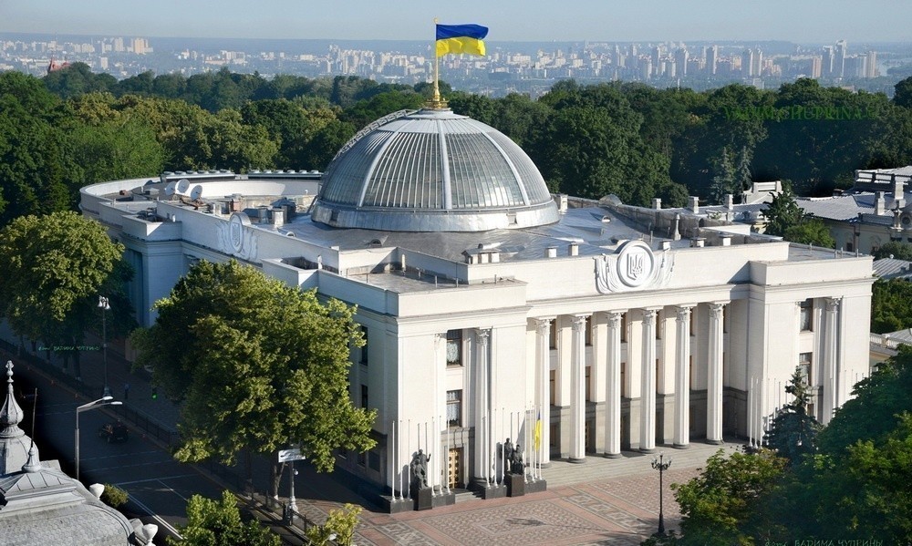 Украина расторгает соглашение об&nbsp;избежании двойного налогообложения с&nbsp;Беларусью