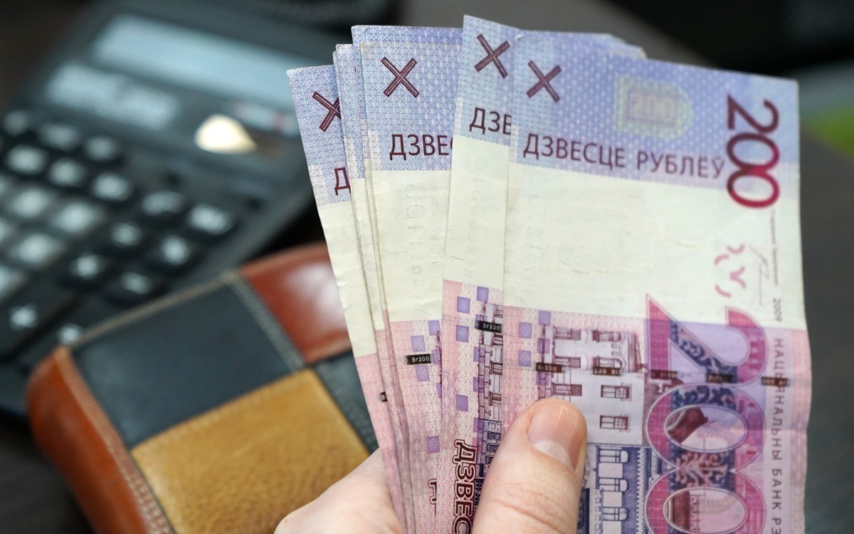Нацбанк показал, как будет выглядеть новая 200-рублевая купюра