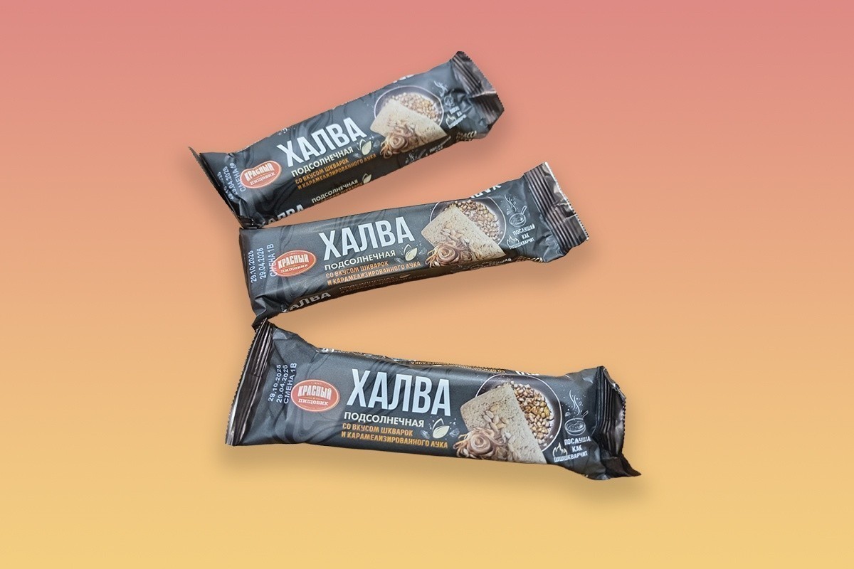 Халва со&nbsp;вкусом шкварок и&nbsp;конфеты с&nbsp;пребиотиком Чем удивили белорусские бренды в&nbsp;конце осени