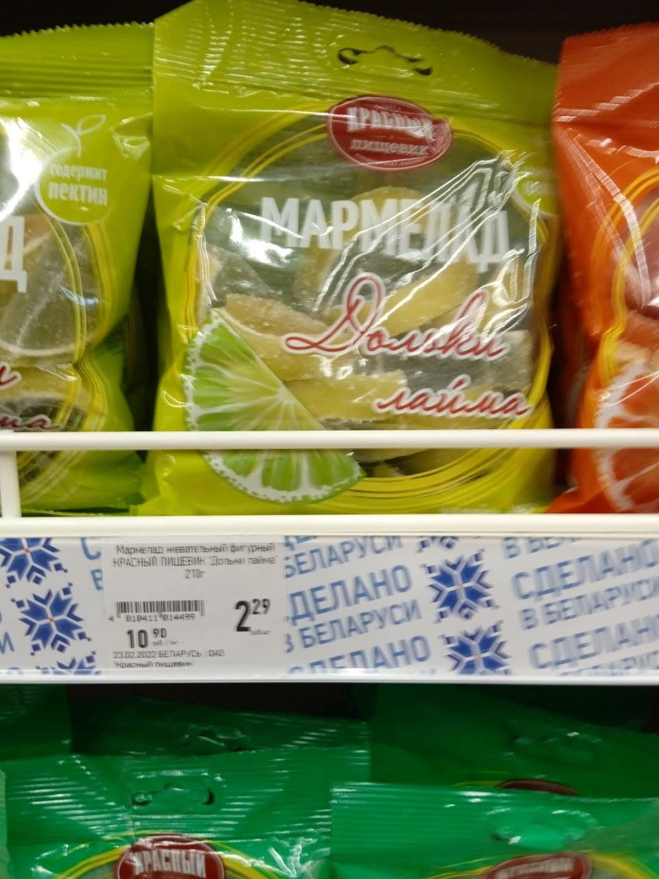 Моя инфляция: как выросли за год цены в отдельно взятой продуктовой корзине