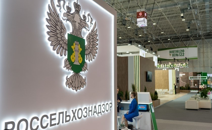 Россельхознадзор ограничил ввоз молочной продукции трех белорусских предприятий 