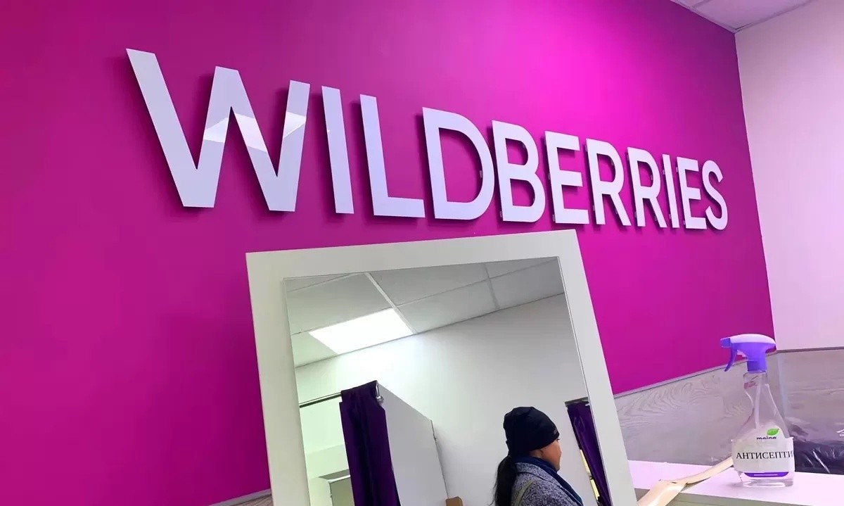 Wildberries запрещает продажу вейпов и&nbsp;курительных смесей без никотина