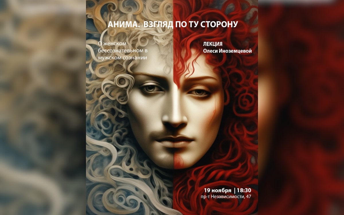Секретный сеанс, драма с&nbsp;Камбербэтчем и&nbsp;Царфин: афиша с&nbsp;17&nbsp;по&nbsp;23&nbsp;ноября
