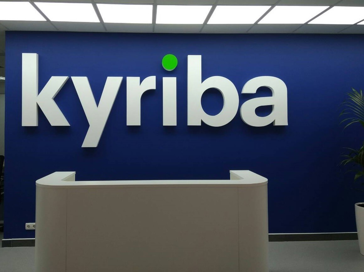 Американская IT-компания Kyriba ликвидирует свой бизнес в&nbsp;Беларуси