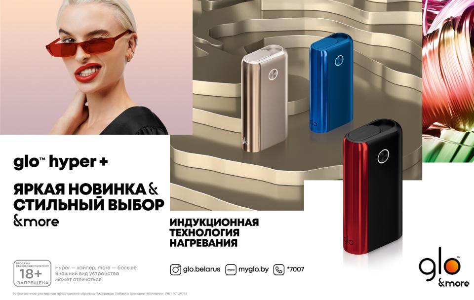 Исследования: количество токсинов в&nbsp;организме курильщика можно снизить