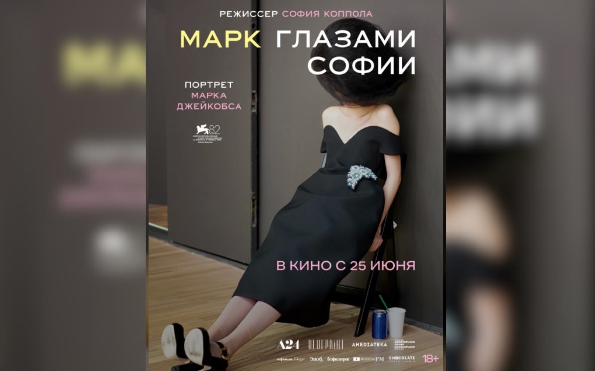 Комедийный триллер с&nbsp;курицей в&nbsp;главной роли и&nbsp;Купалье в&nbsp;городе: афиша с&nbsp;22&nbsp;по&nbsp;28&nbsp;июня