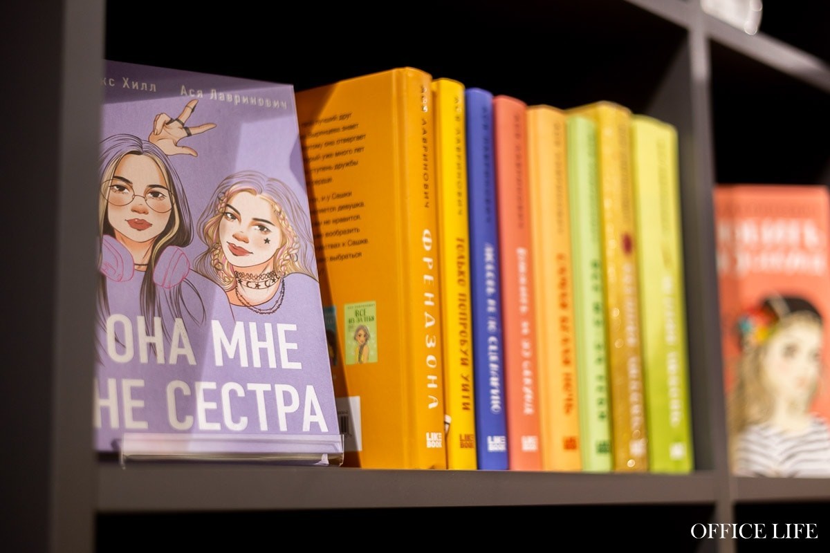 Почему сентиментальная проза покоряет рынок и&nbsp;сердца? Спросили популярную писательницу
