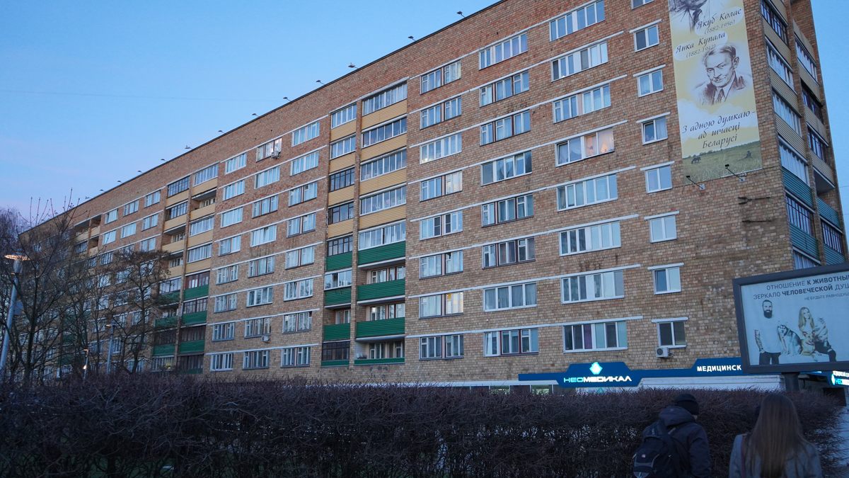 Минюст приостановил лицензию у&nbsp;столичного агентства недвижимости. Что нарушили