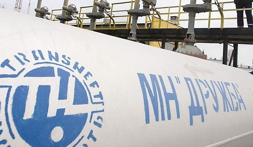 Еврокомиссия потребовала от&nbsp;Германии прекратить импорт нефти по&nbsp;«Дружбе»