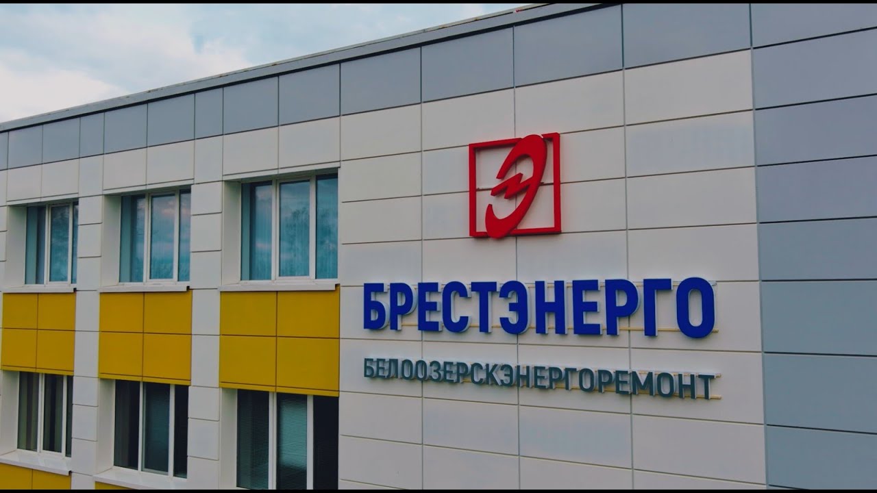 «АГАТ» интегрирует российские IT-решения в&nbsp;энергетику Беларуси