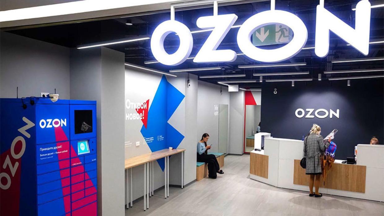 Ozon предупредил о&nbsp;повышении комиссий и&nbsp;цены хранения товаров