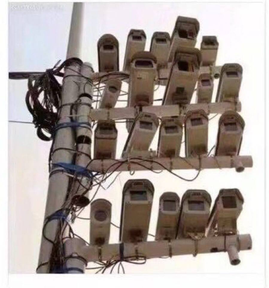 Всевидящее цифровое око