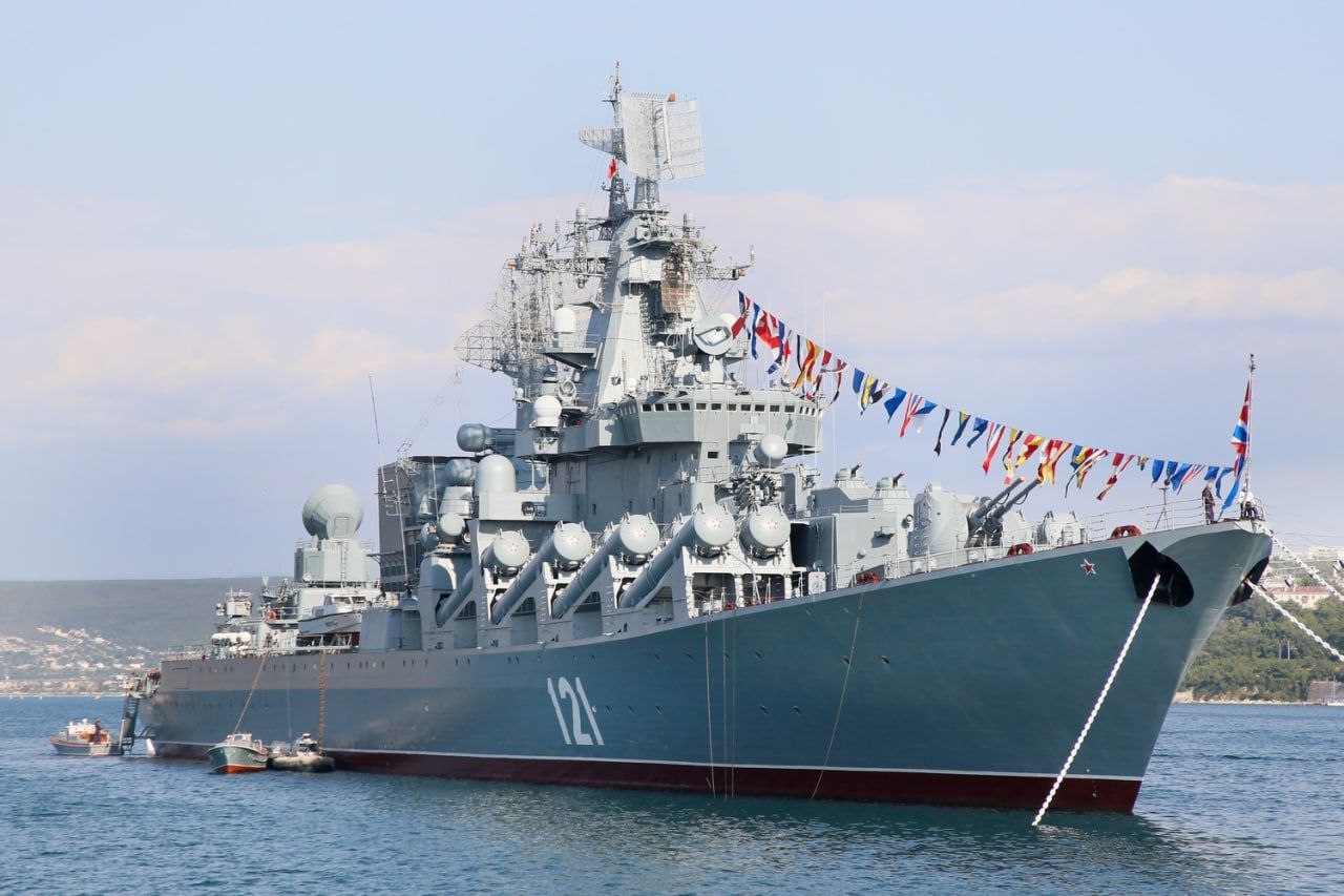 10&nbsp;фактов об&nbsp;утонувшем флагмане Черноморского флота РФ&nbsp;— крейсере «Москва»