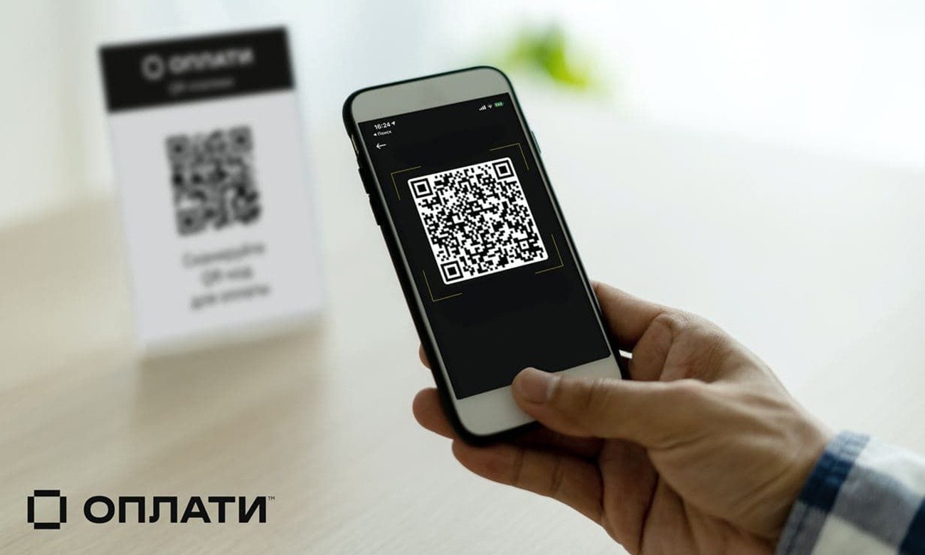 QIWI&nbsp;— все. Какие электронные кошельки еще работают в&nbsp;Беларуси?