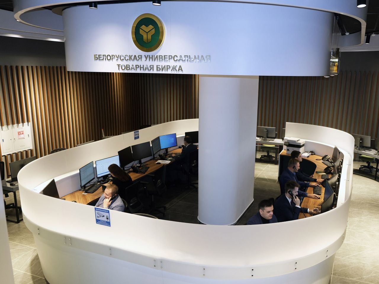 С начал года белорусская биржа наторговала с европейскими страна на $80 млн. Кто в топ-3